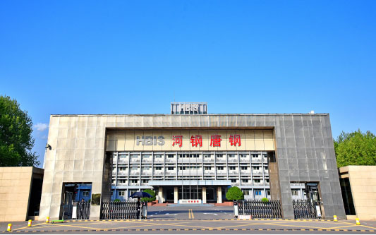 城口河北唐山钢铁集团